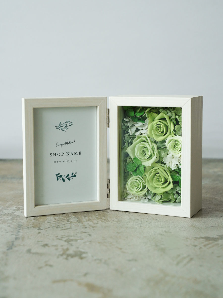 文字入れできる フォトフレームアレンジ グリーン M ナチュラル枠