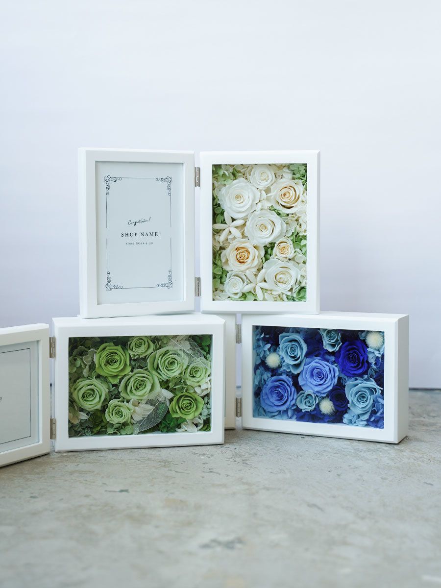 文字入れできる フォトフレームアレンジ グリーン L 白枠 縦型