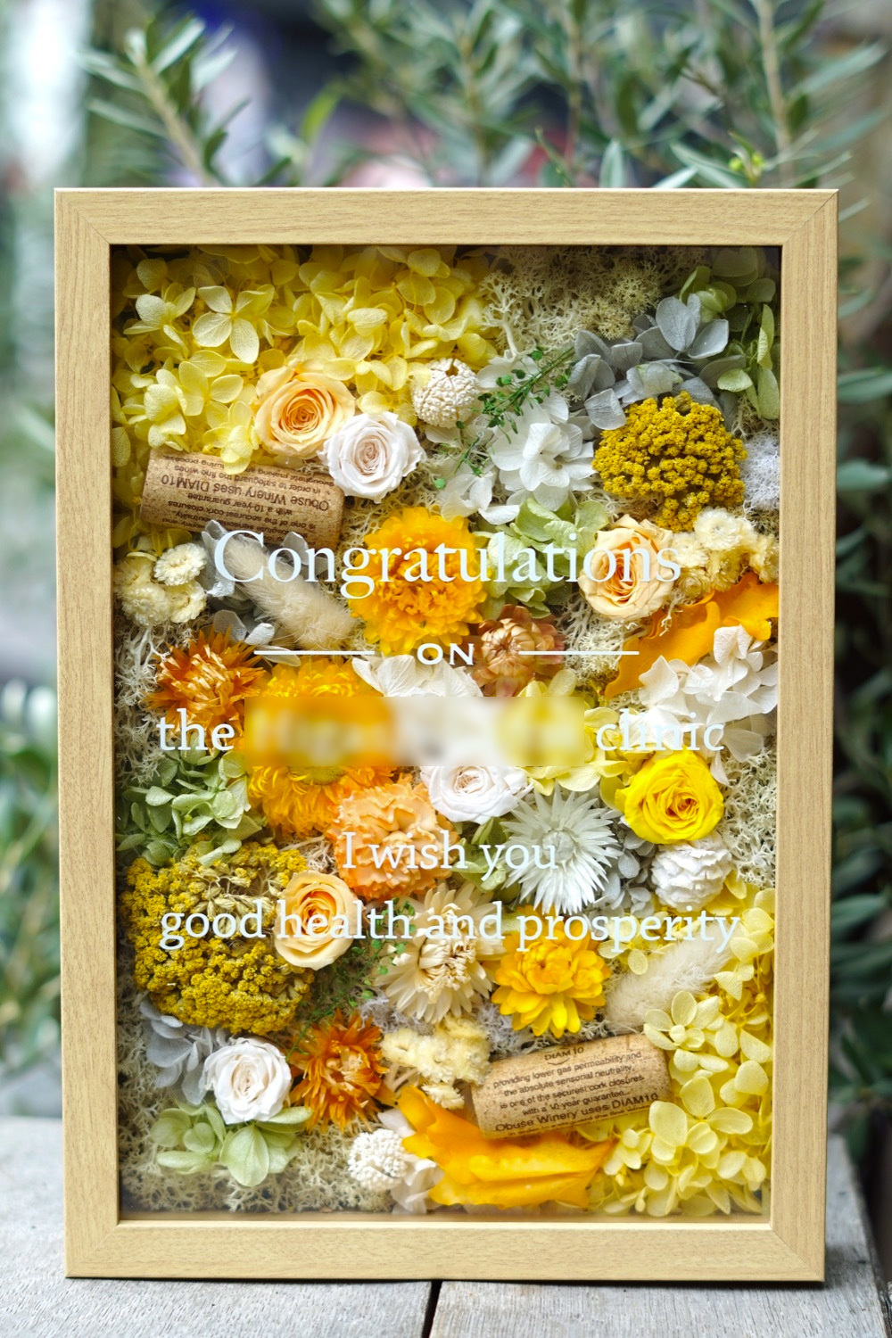 toBテスト】文字入れできるフレームアレンジ L wall スタンダード