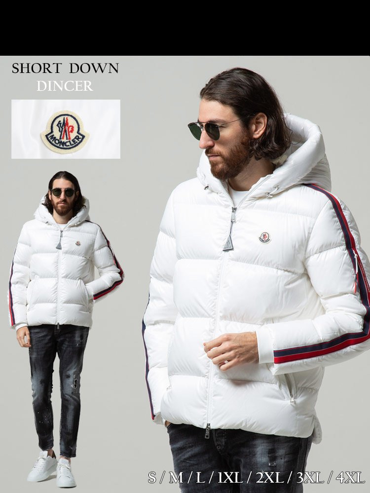 MONCLER (モンクレール) アームライン フード フルジップ ダウン