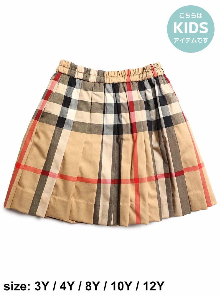 バーバリー キッズ スカート BURBERRY ブランド プリーツスカート 子供