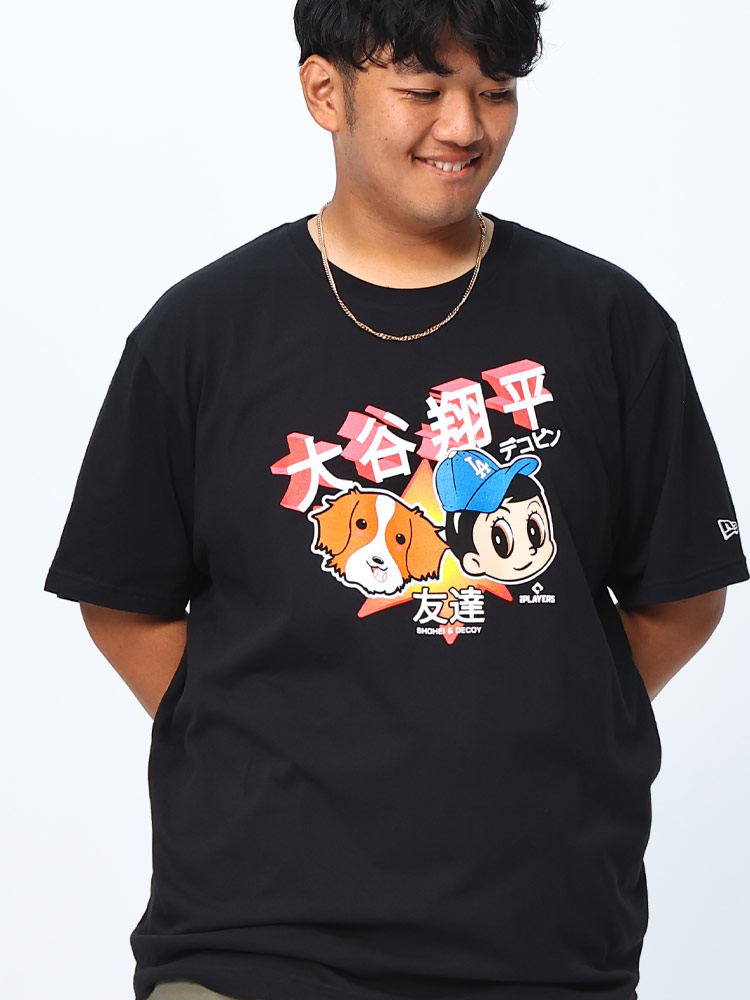 半袖 Tシャツ NEW ERA×MLB 大谷翔平×デコピンプリント トップス シャツ