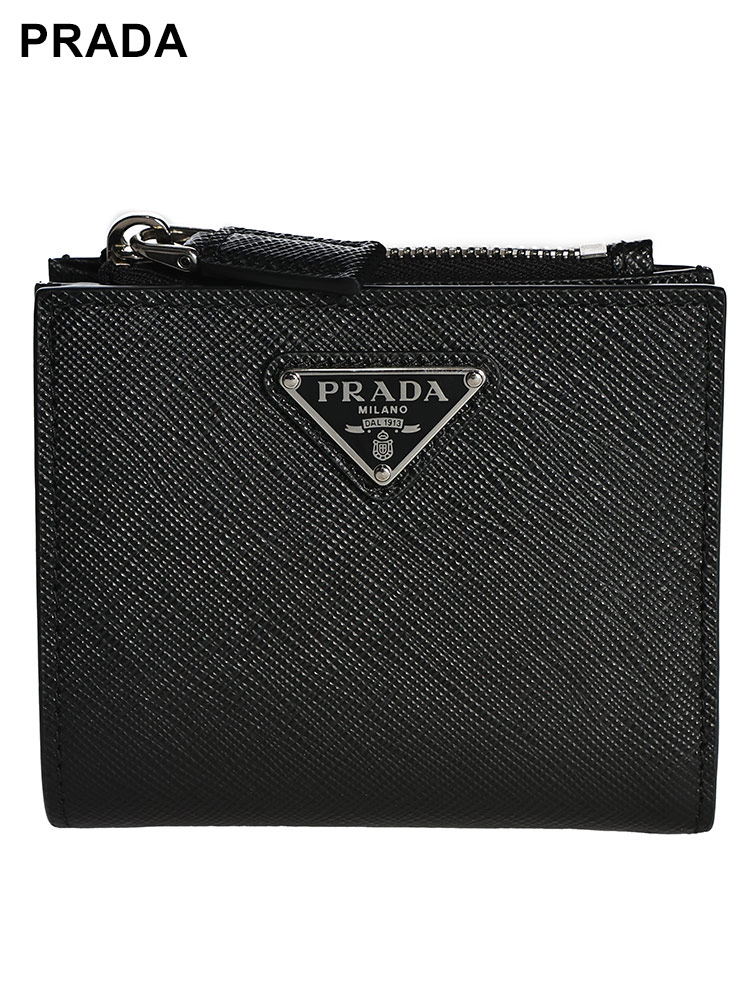 PRADA (プラダ) レザー プレートロゴ 二つ折り 財布 PR2ML049QHH