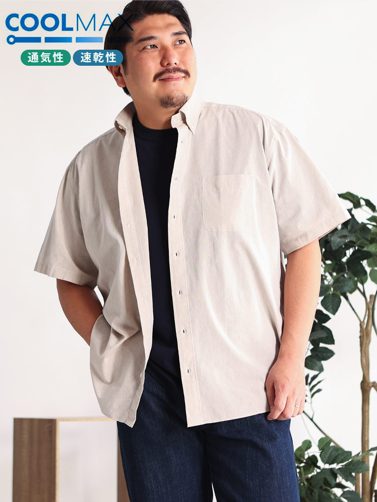 半袖 シャツ COOLMAX リネン混 ポケット付き ボタンダウン トップス