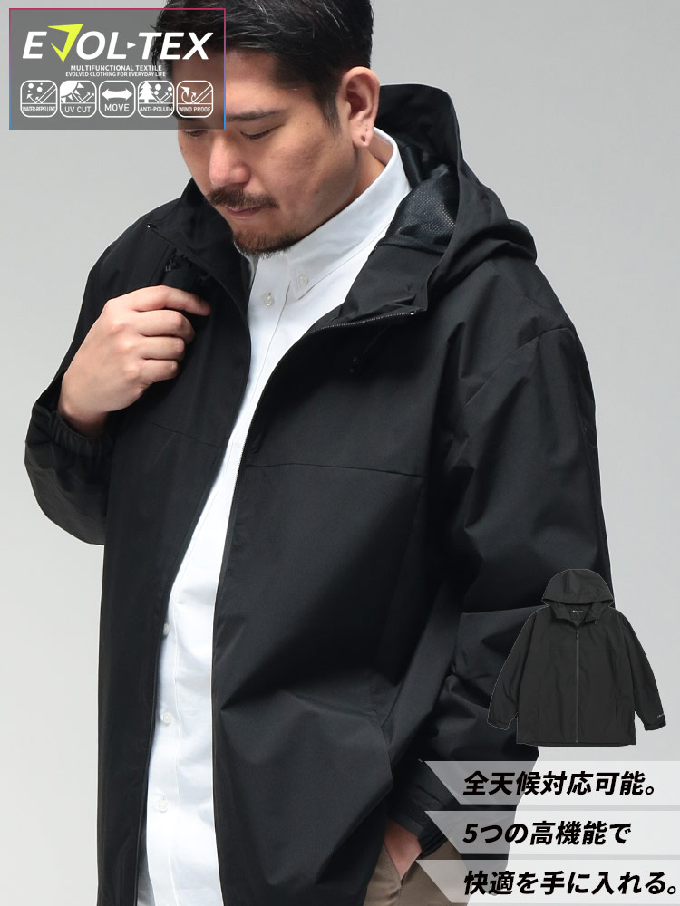 大きいサイズのテーラードジャケット 4号(165cm)（メンズ）【サカゼン