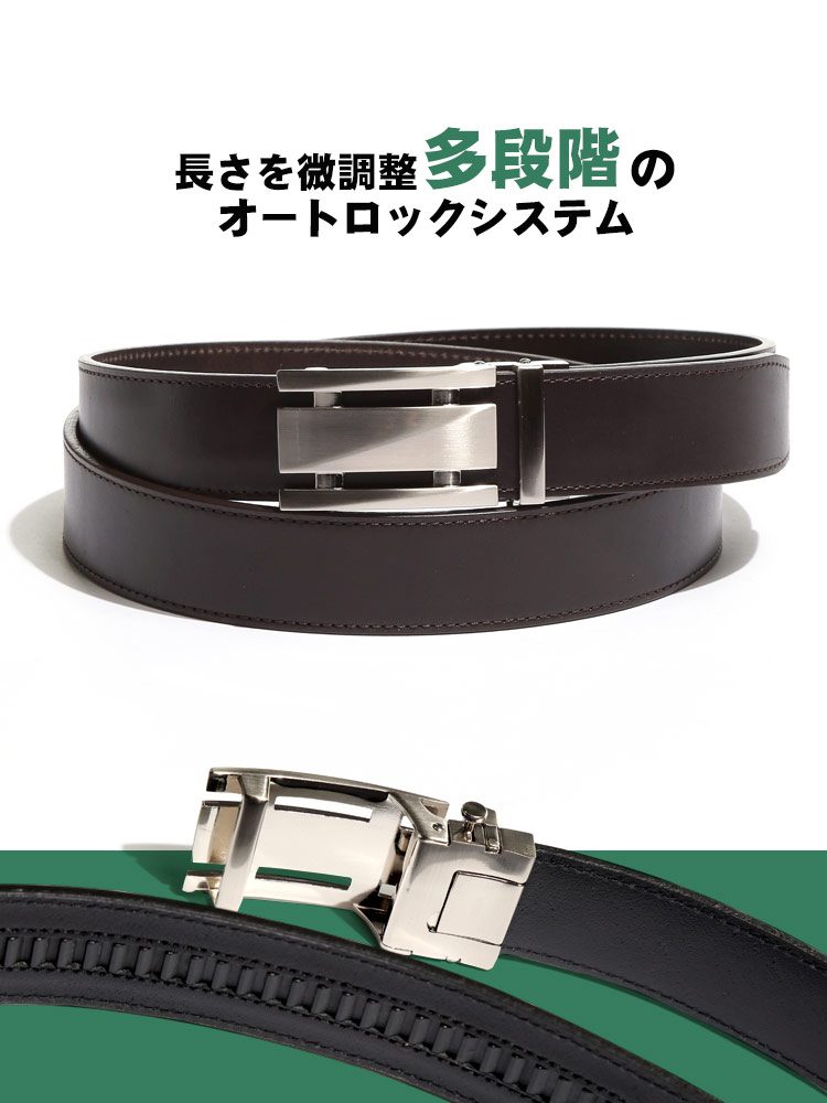 大きいサイズ メンズ 飯田工房 (イイダコウボウ) 牛革 シンプル