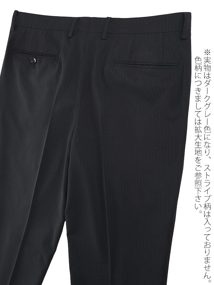 HYBRIDBIZ SUPER MOVE (ハイブリッドビズ) ウォッシャブル ストレッチ