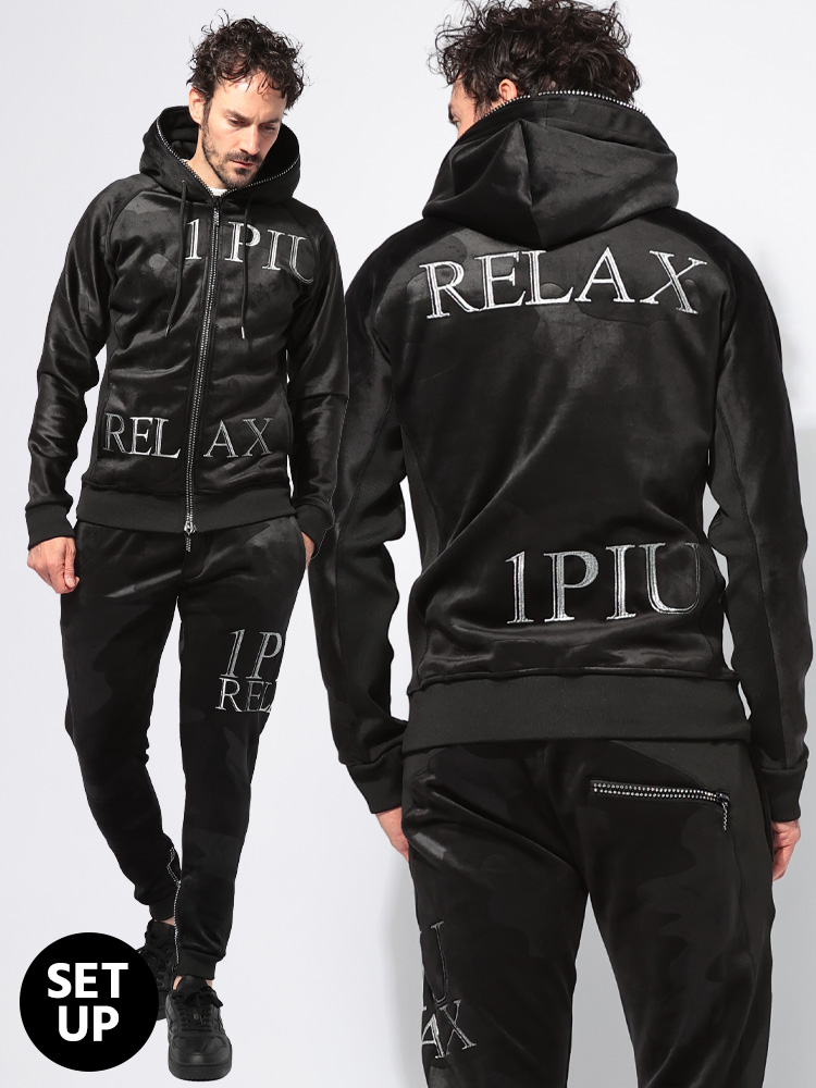 1PIU1UGUALE3 RELAX (ウノピュウノウグァーレトレリラックス) 別注