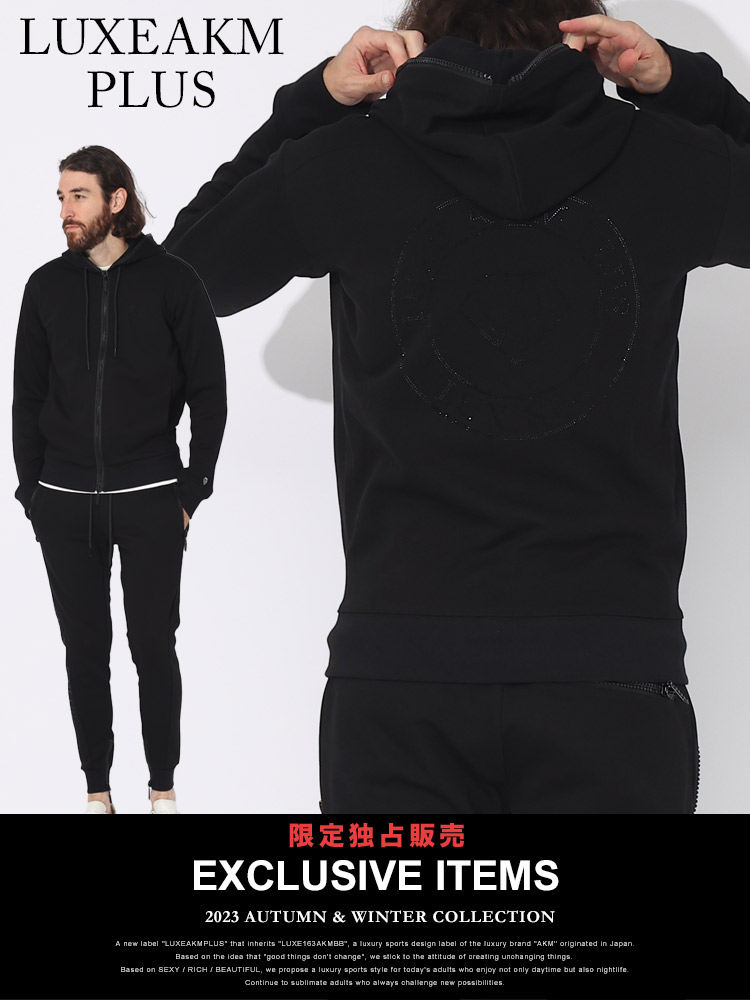 当店独占販売】 LUXEAKMPLUS (リュクスエイケイエムプラス) ライン