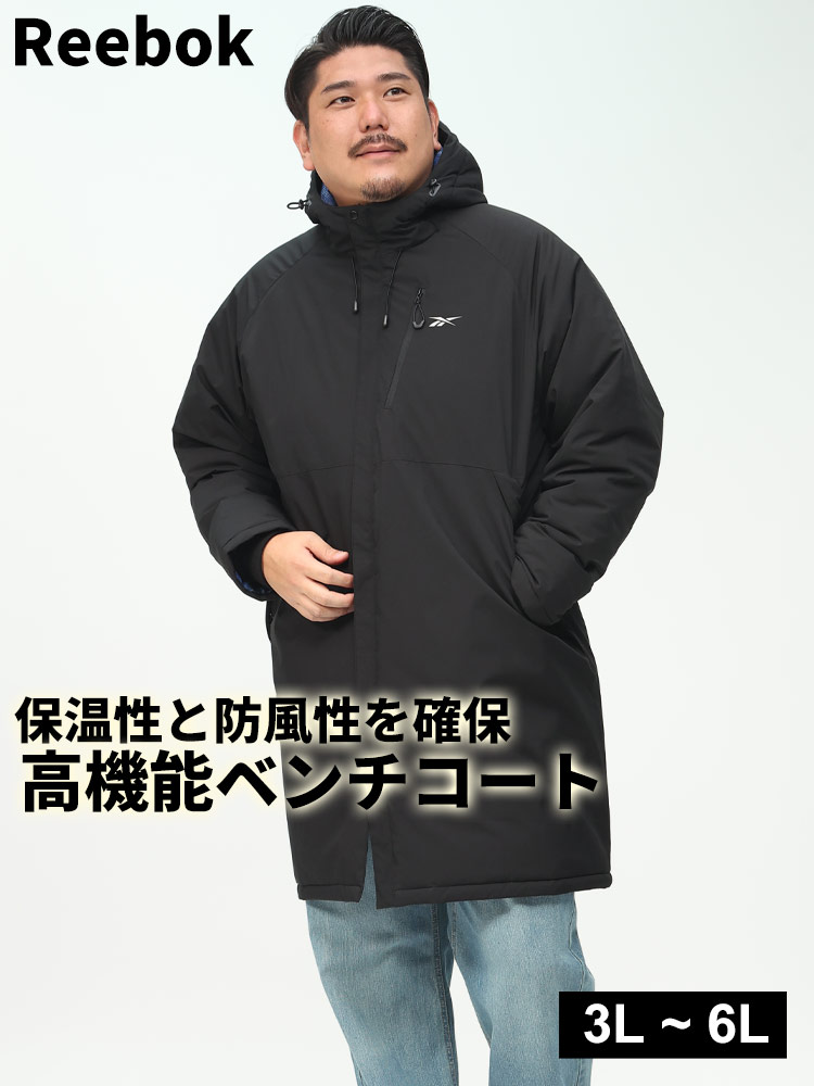 デュスポ 裏アルミ フルジップ 中綿 ジャケット (Reebok) リーボック