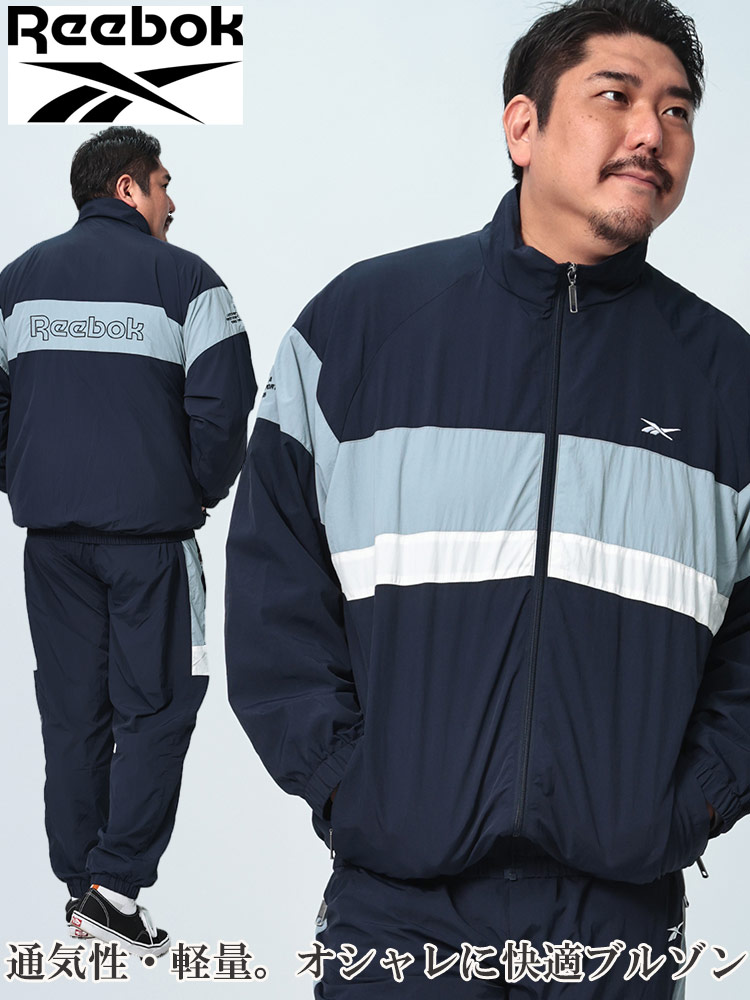 フルジップ ブルゾン ジャケット ナイロンワッシャー アウター