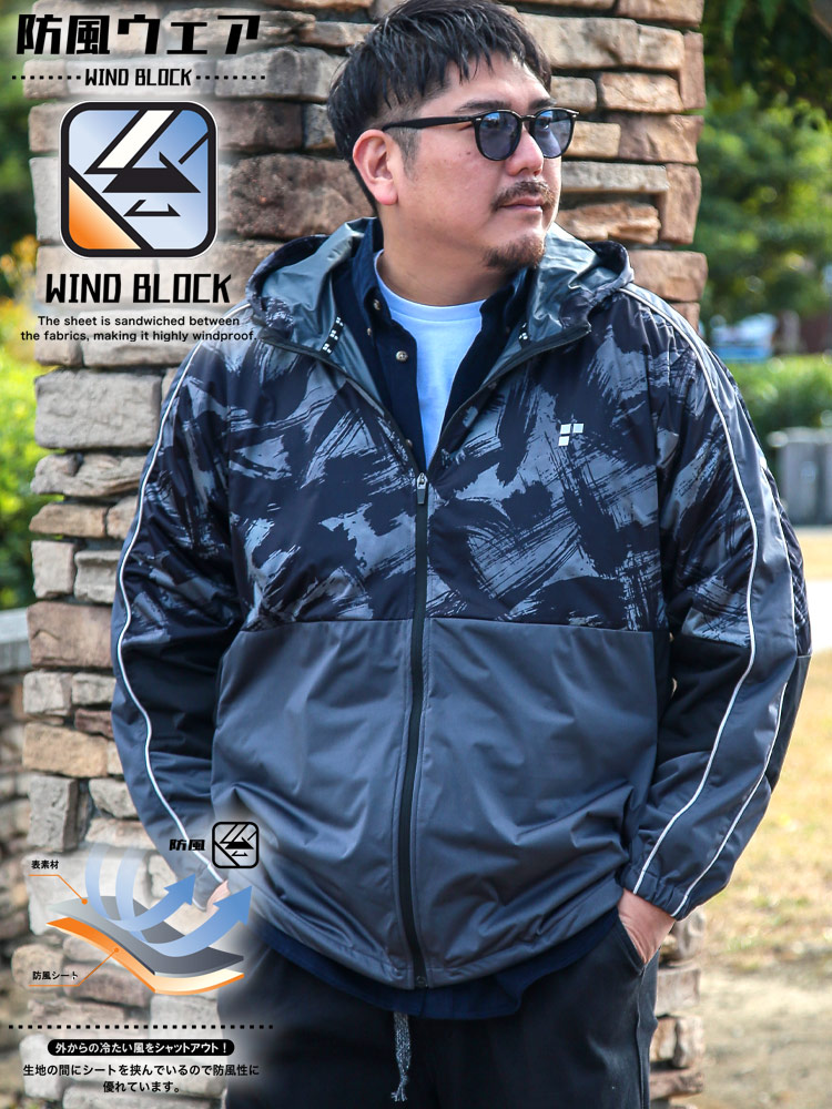 ナイロン パーカー WIND BLOCK 防風ストレッチ 総柄 ジップブルゾン