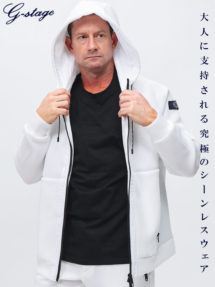 パーカー ストレッチ ダンボールニット 袖ロゴパッチ フルジップ 長袖