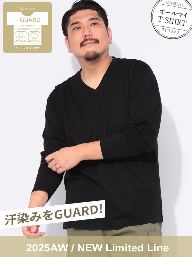 長袖 Tシャツ オールマイTシャツ+GUARD 汗染み軽減 Vネック トップス