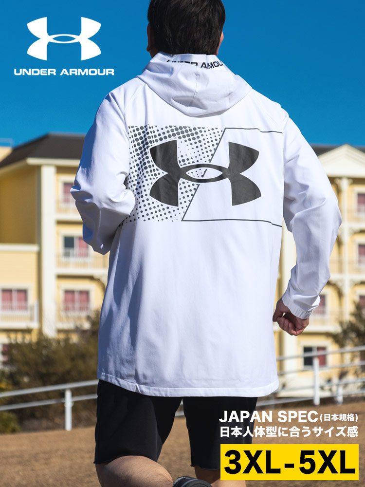大きいサイズ メンズ UNDER ARMOUR (アンダーアーマー) 日本規格 LOOSE