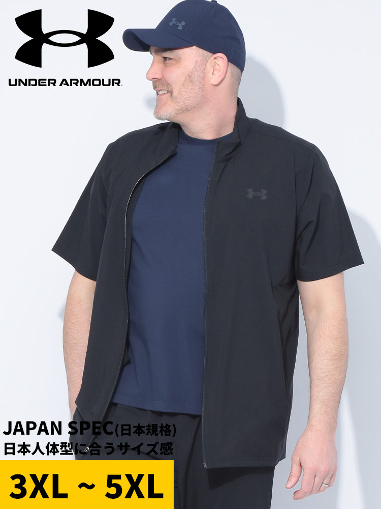UNDER ARMOUR (アンダーアーマー) フィッティドフィット フレッシュ