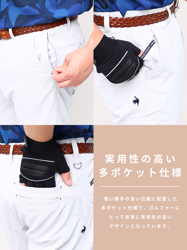 大きいサイズ メンズ le coq sportif (ルコックスポルティフ) GOLF