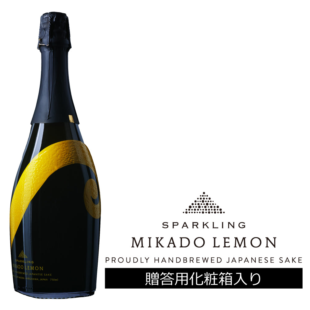 スパークリング レモン酒 ミカドレモン MIKADO LEMON 5% 750ml