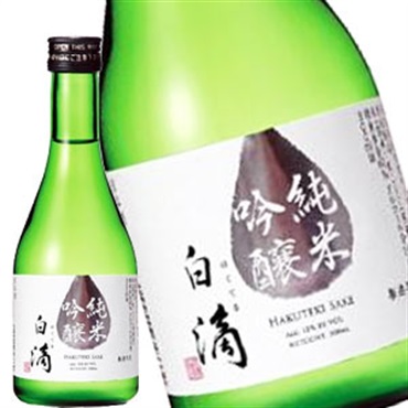 春鹿 純米吟醸 白滴 300ml ｜ 日本酒博物館