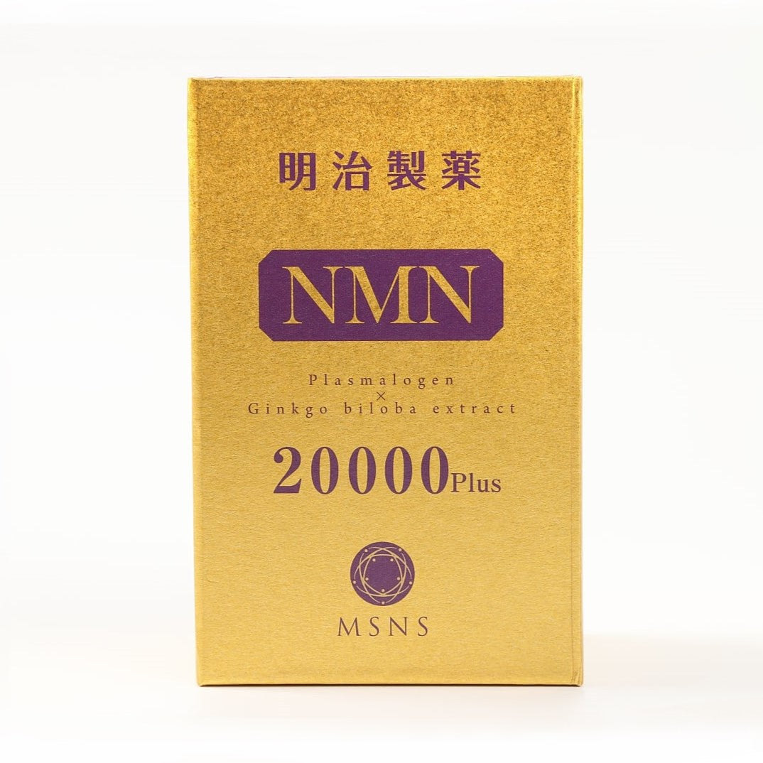 明治製薬 NMN 20000 Plus 30日分 240粒 – Saketown