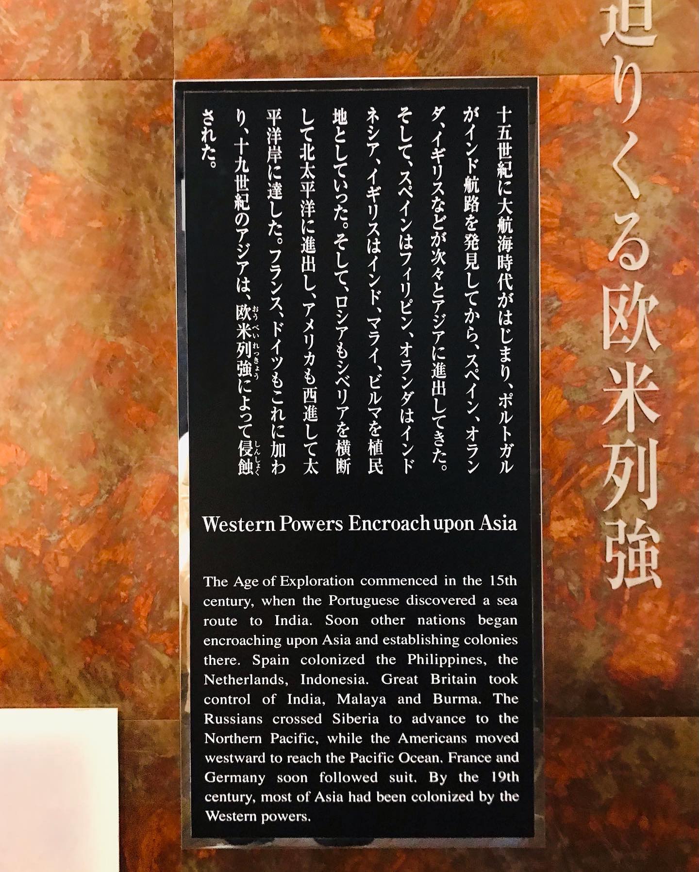 A visit to Yasukuni Shrine – Salina Christmas