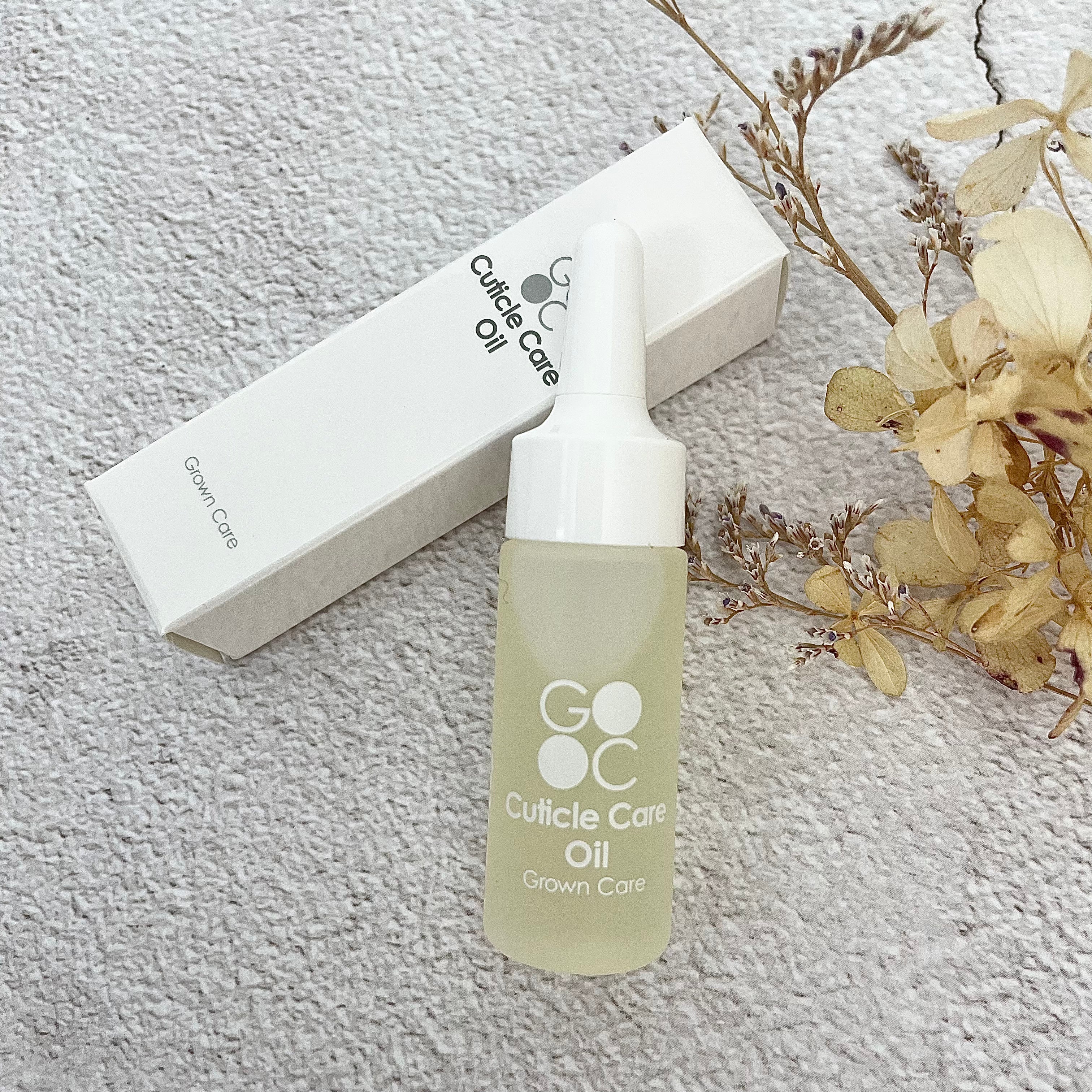 Grown Care （グロウンケアオイル） – salon de lange