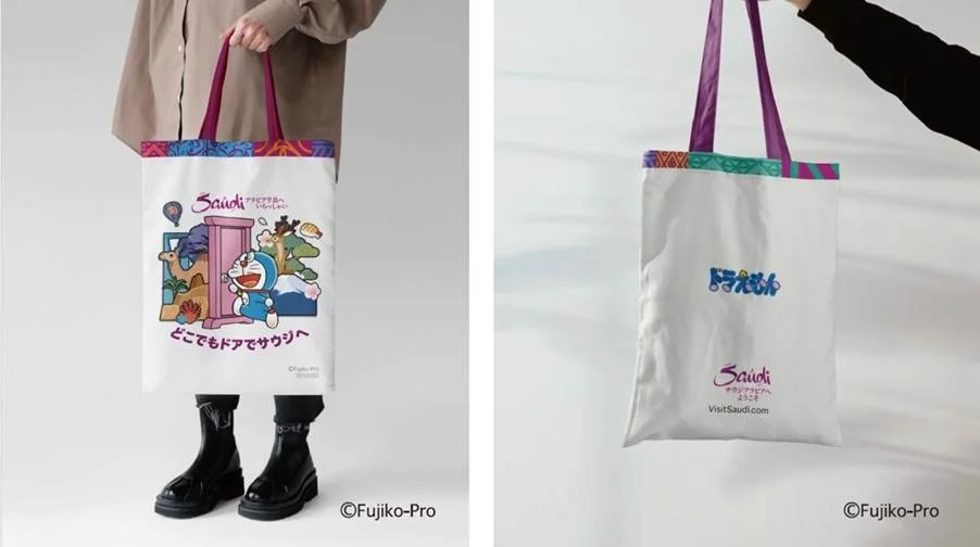 大阪・関西万博】7/10～16限定！激レア「サウジアラビア×ドラえもん