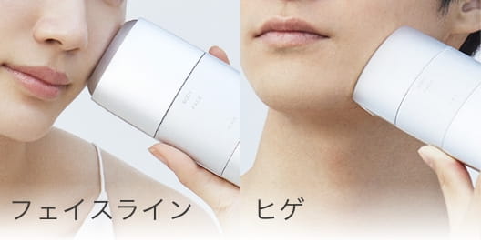 フラッシュクリスタル シルクエピ(光美容器) | SALONIA(サロニア)公式