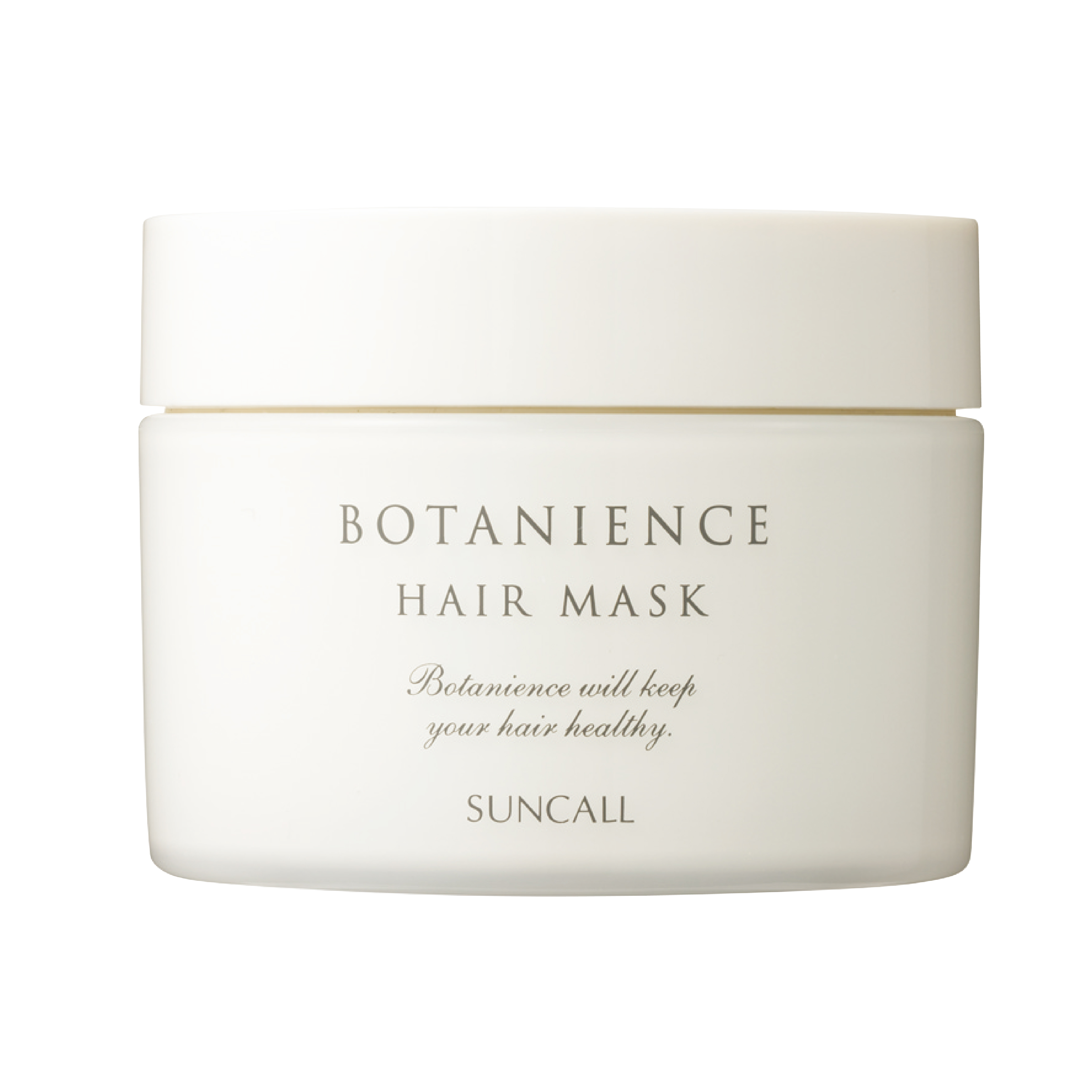 R-21新作！ボタニエンス ハイドレート | サロンサプリ｜業務用美容用品