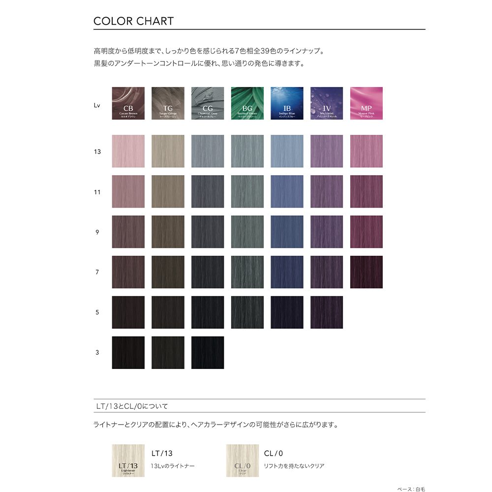 資生堂 アルティスト 80g | サロンサプリ｜業務用美容用品通販サイト