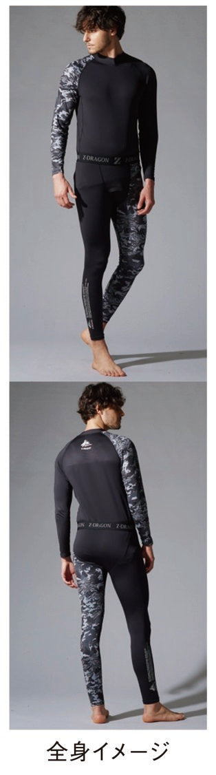 自重堂 78131 Z-DRAGON ロングパンツ インナー 【防寒用】 SS～EL