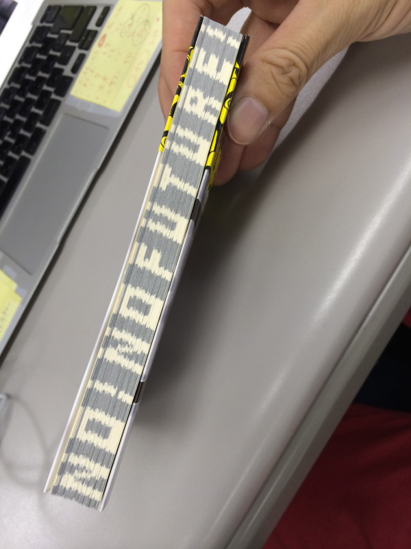 最近のラノベ」をご紹介します──海猫沢めろん『左巻キ式ラスト