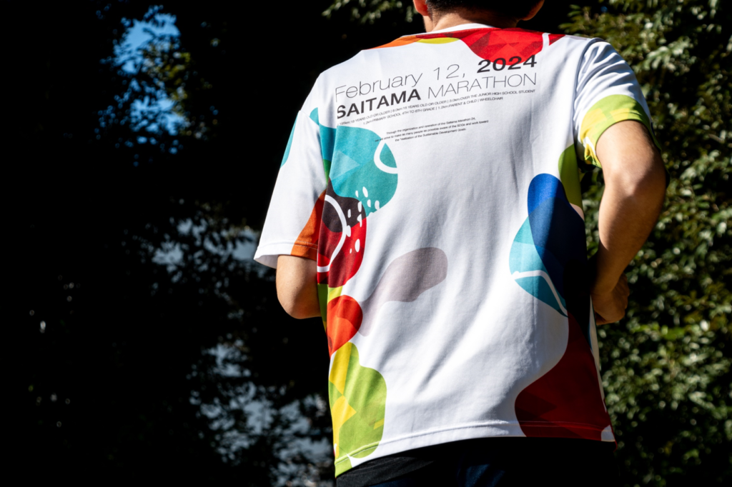 大会記念グッズ – さいたまマラソン【公式】