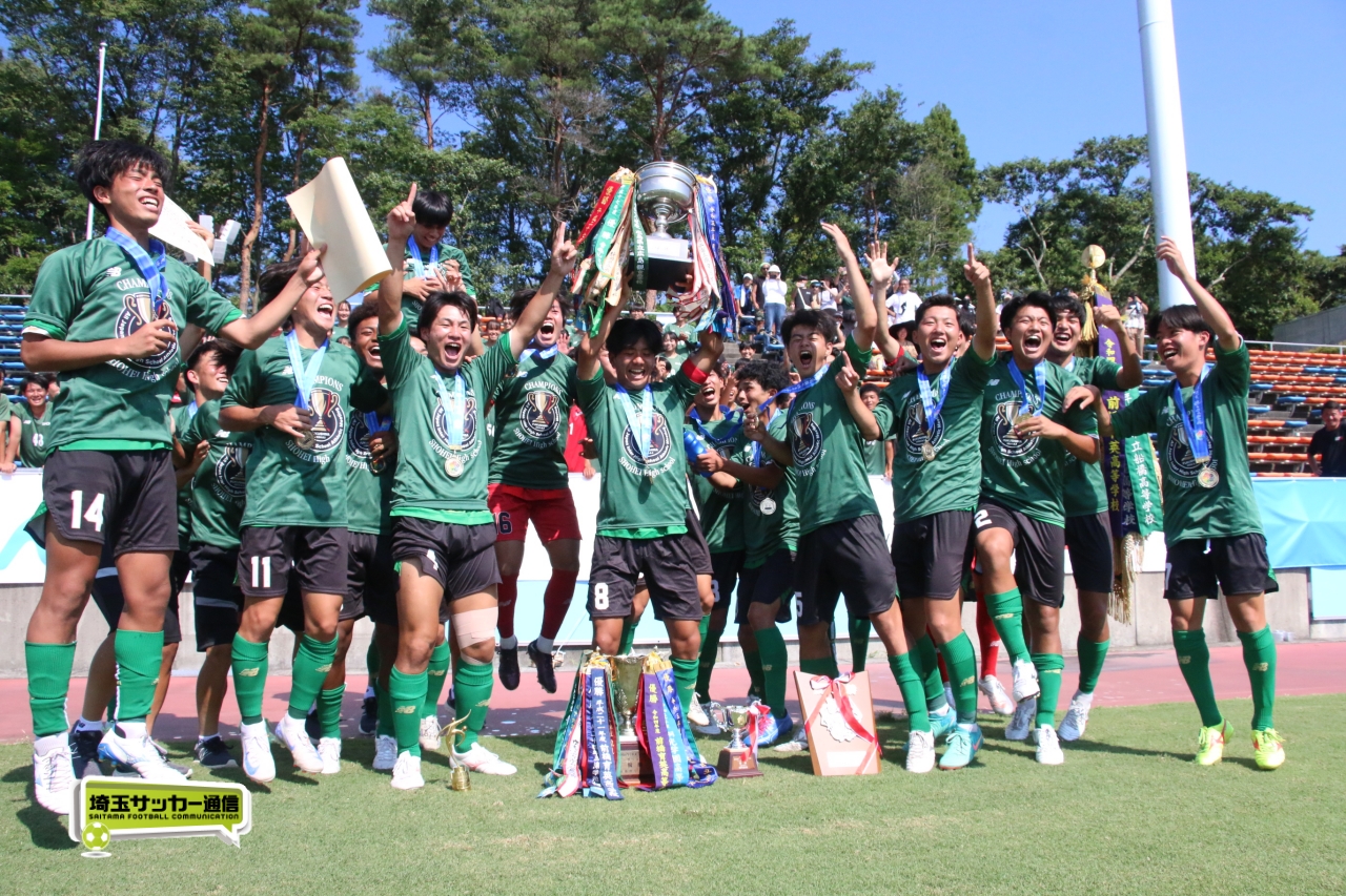 昌平が全国初制覇＆県勢51年ぶりの夏タイトル！高円宮杯U15準優勝