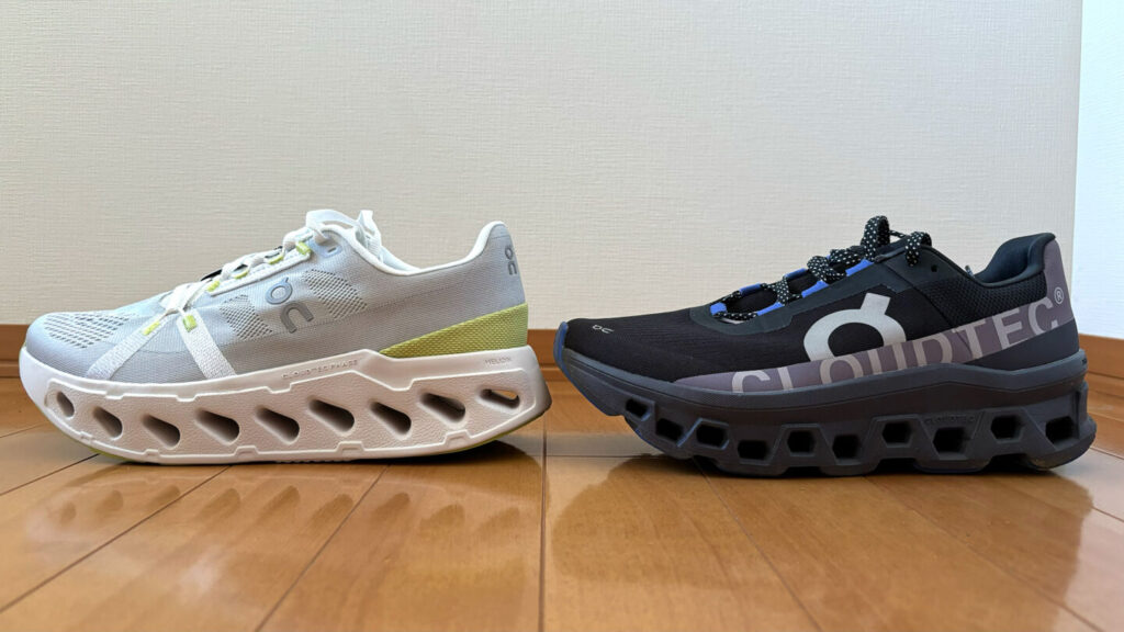 実費レビュー】オン Cloudeclipse(クラウドエクリプス)の性能とは