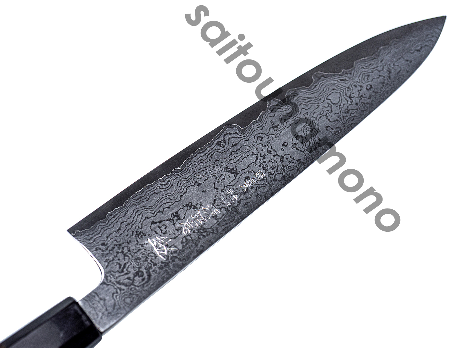 水野鍛錬所「源昭忠・青鋼DX重層和牛刀」の通販コーナー