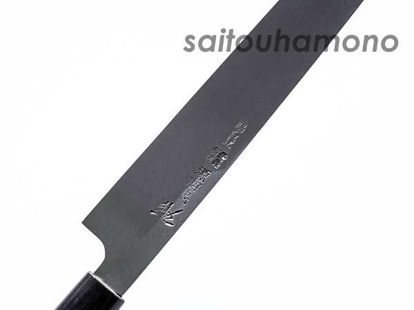 Mac］源昭忠 末広 別撰 和包丁 薄刃包丁 刃渡り22.5cm 水野鍛錬所「源