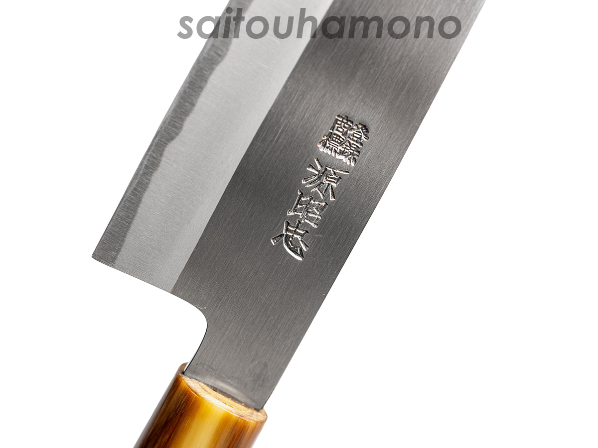 源昭忠本鍛錬三徳包丁の通販「サイトウ刃物店」