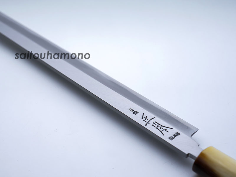 正本総本店玉白鋼本霞和包丁の通販「サイトウ刃物店」