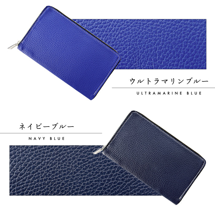 財布の百貨店公式】 通帳も入る長財布 本革 マルチケース ベーシック