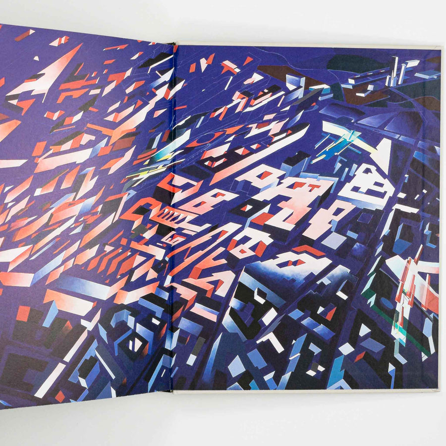 ZAHA HADID | Early Paintings and Drawings - book + poster – Saint Page