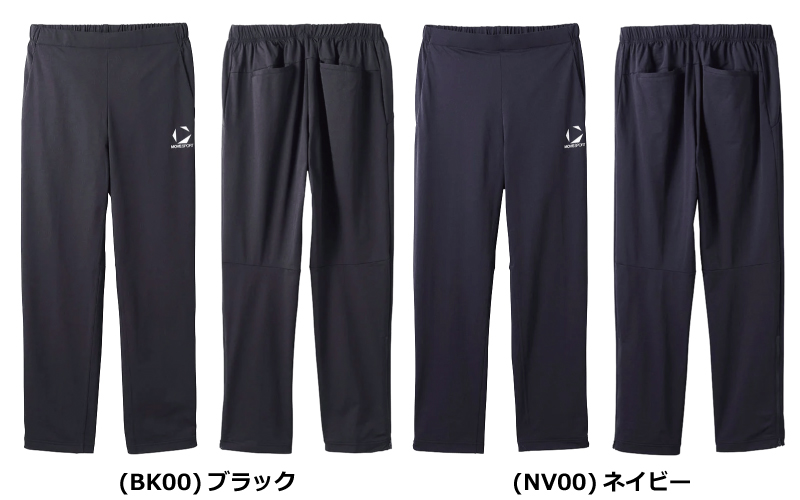 デサント MOVESPORT トレーニングパンツ(ST5SPZT1M)