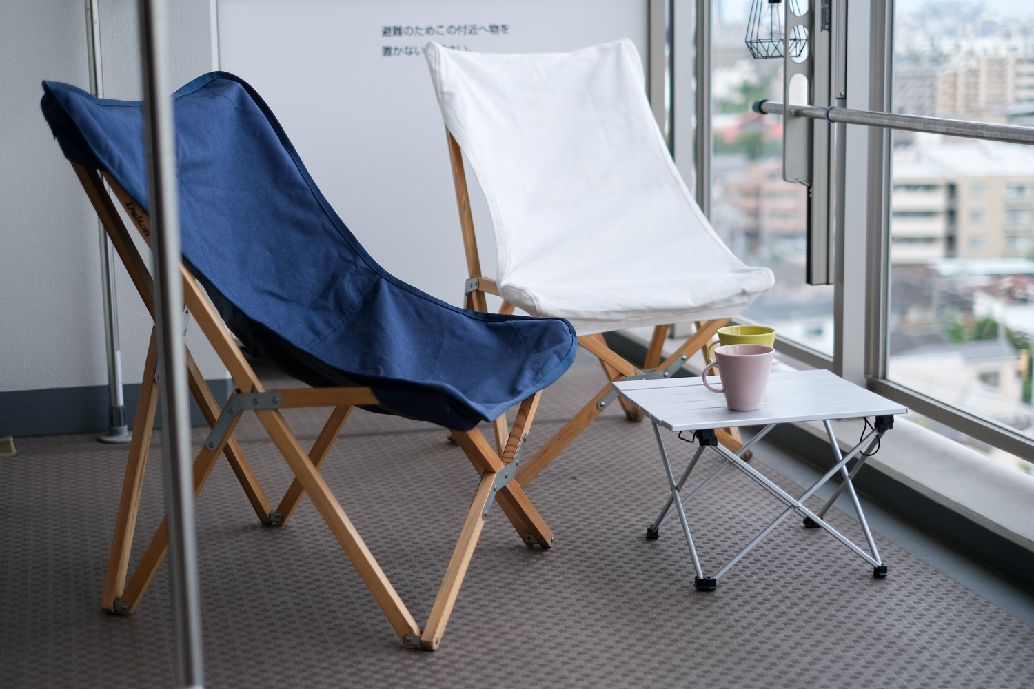寝落ち必然！ベランダ用の椅子はDultonビーチチェアとBallisticsカバー