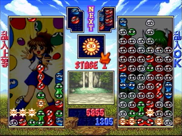 セガサターン】ぷよぷよSUN 豪快な戦いのシリーズ第3作目 | サターン