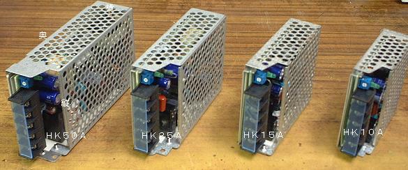 電源・メータ・トランス