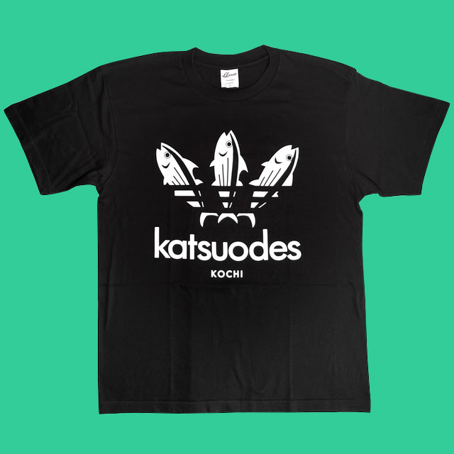 鰹Tシャツ - katsuodes(かつおです) バージョン