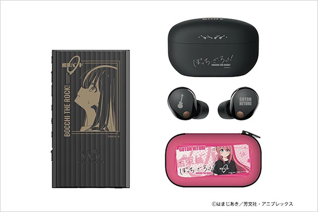 アニメ「ぼっち・ざ・ろっく！」とソニーヘッドホンがコラボレーション
