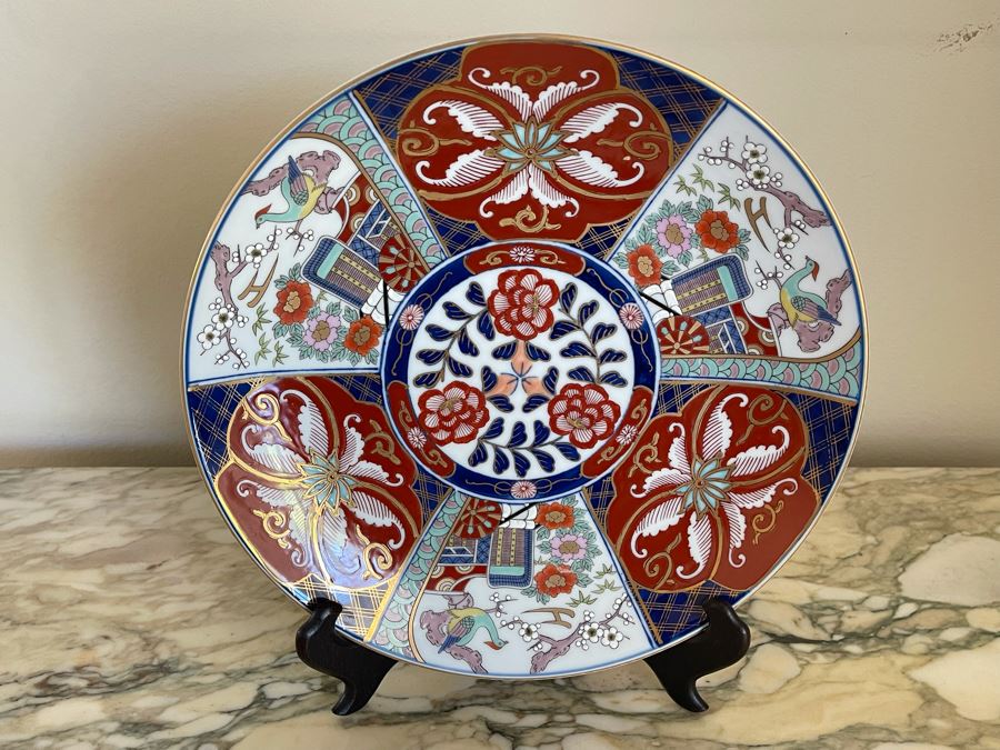 Vintage Japanese Gold Imari Hand Painted Plate With Stand 12R