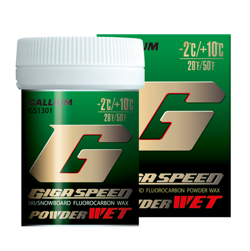 SWIX FC フッ素100％パウダー - サッポロスキッド