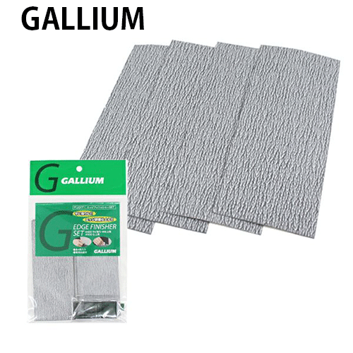 GALLIUM METALLIC ION HF BLOCK - サッポロスキッド